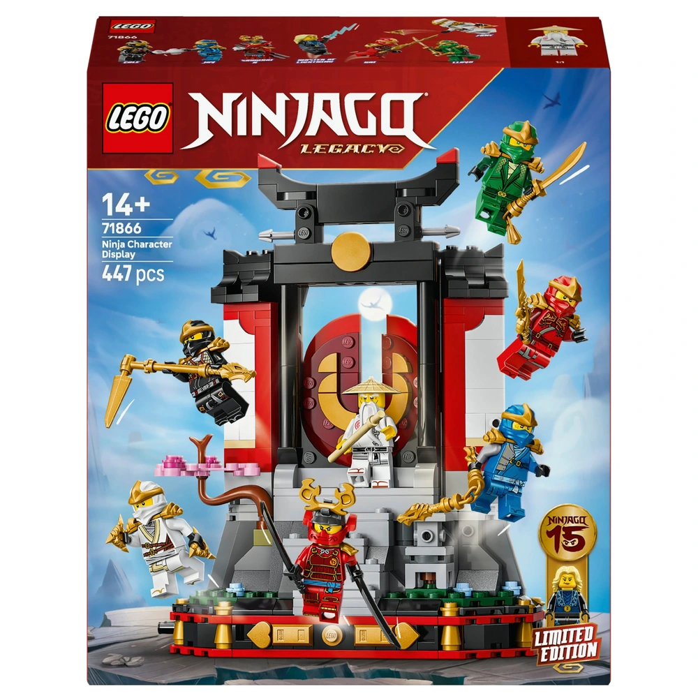 ninjag 71866 1
