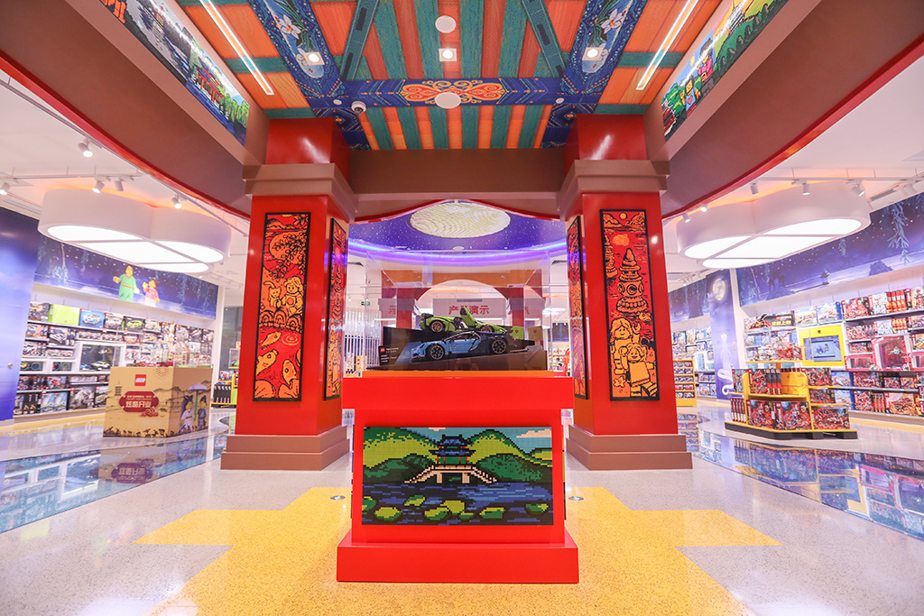 LEGO Store Hangzhou