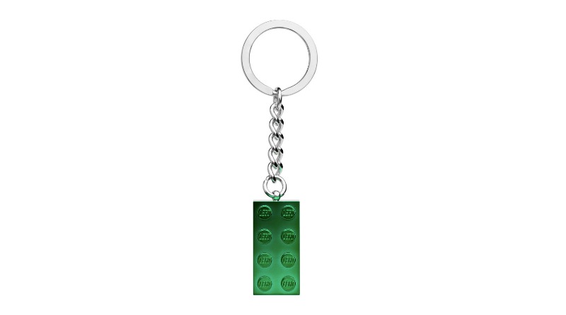 New keyring coming soon to LEGO.com