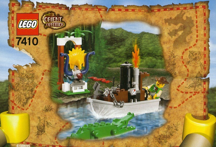 7410 Jungle River Adventurers