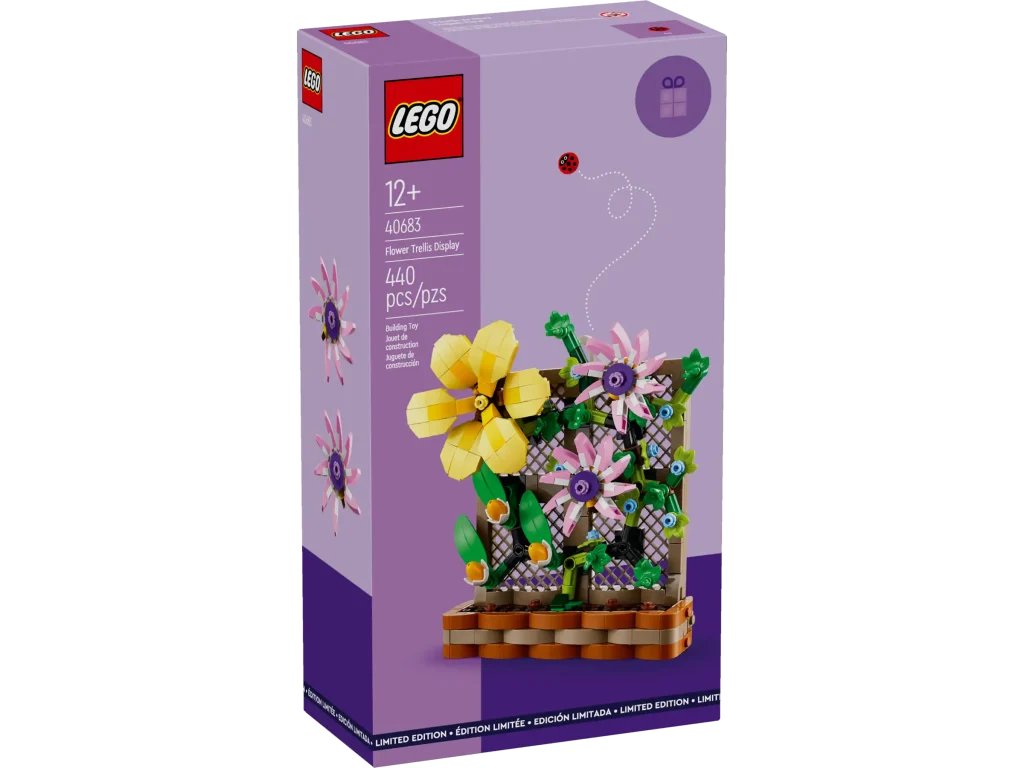 LEGO 40683 Flower Trellis Display GWP 1 1024x768