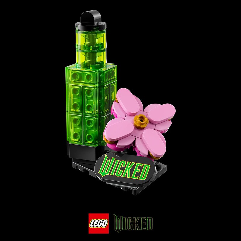 LEGO Wicked Vue cinema set