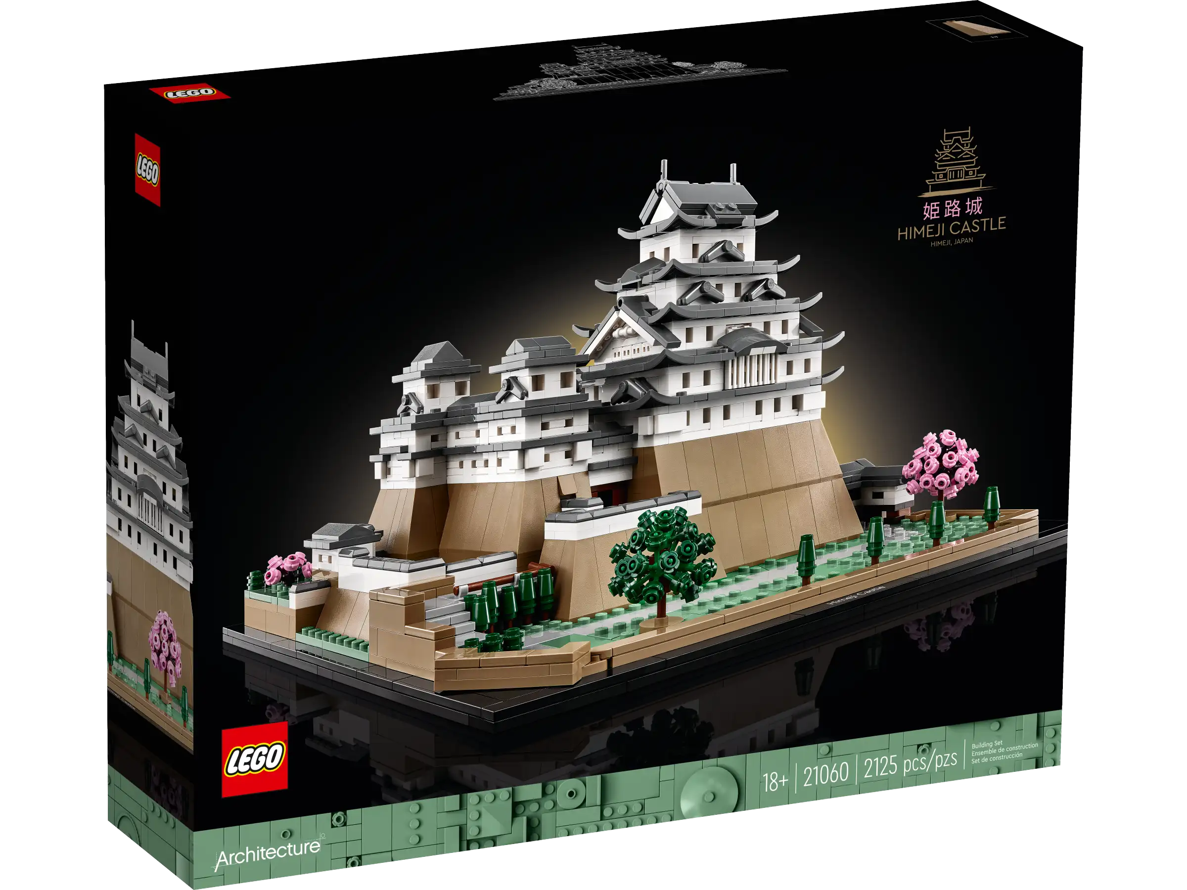 LEGO Architecture 21060 Himeji Castle 1
