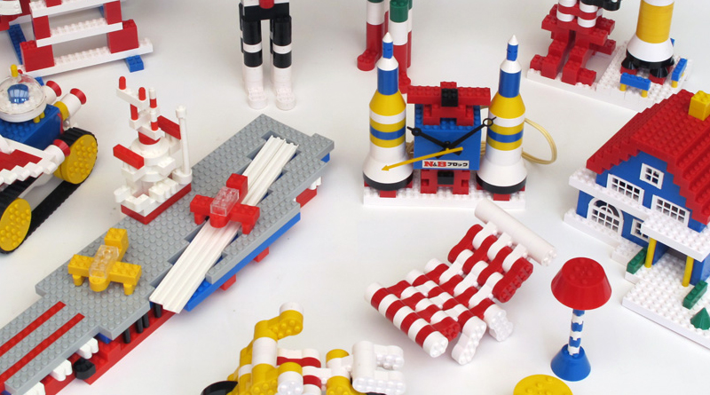 LEGO Super Mario is not Nintendo’s first brick-building product