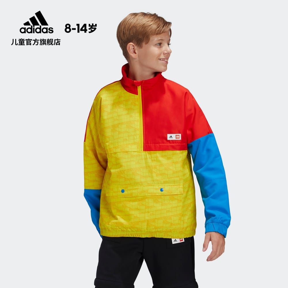 LEGO Adidas jacket