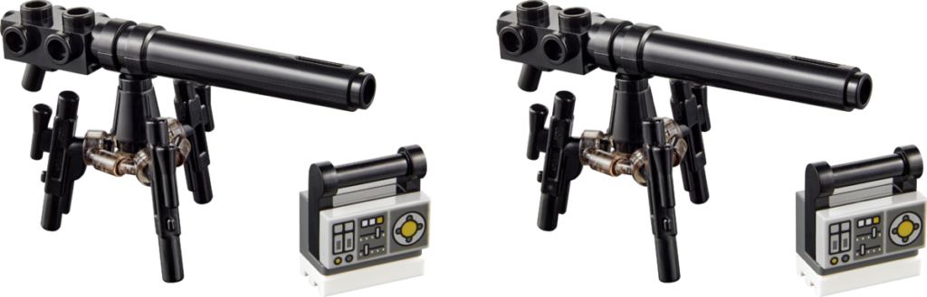 LEGO Star Wars 40557 Defence of Hoth 5 1024x329