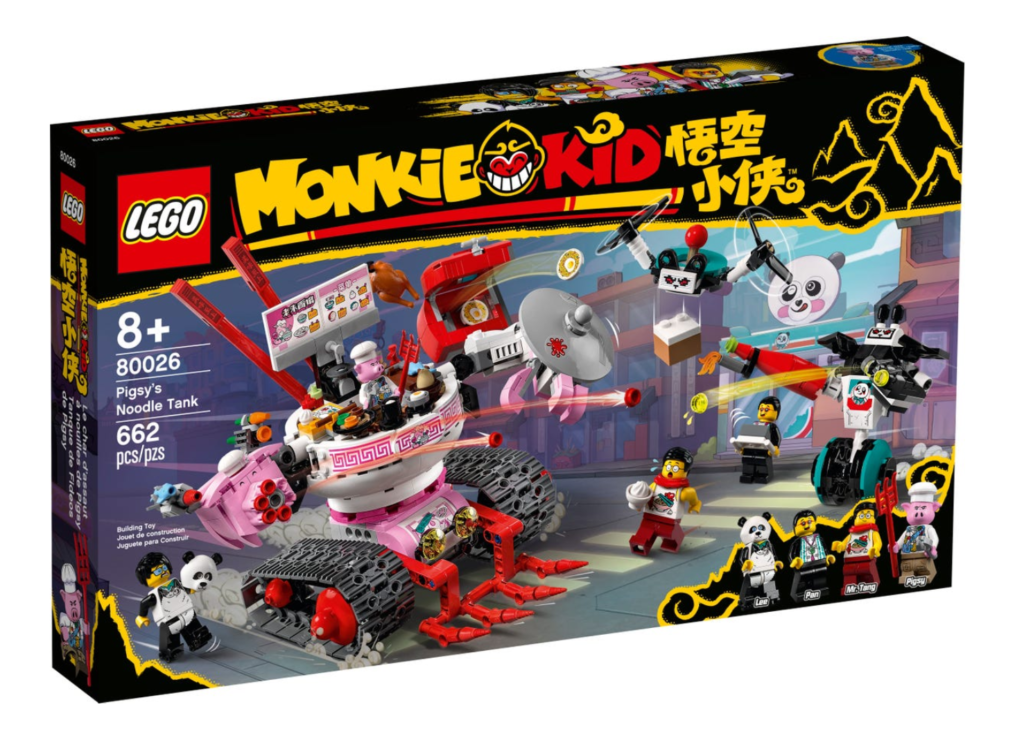 LEGO 80026 Pigsys Noodle Tank box