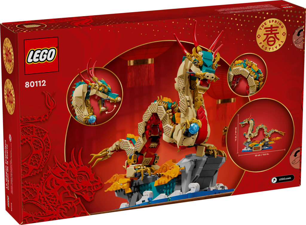 80112 auspicion dragon 1 1024x753